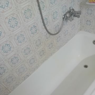 Aisha - Amadora - Commercial Cleaning