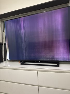 Repair and Tech Support - Other Equipments