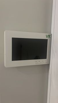 Instalação e Reparação de Intercomunicadores