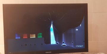 TV Repair Specialist