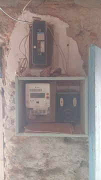 Eletricistas