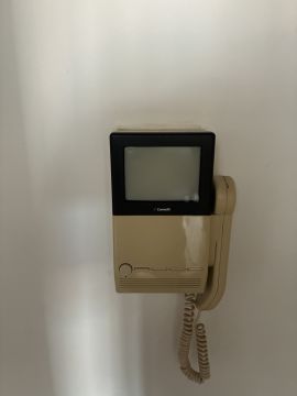 Técnico de Intercomunicadores