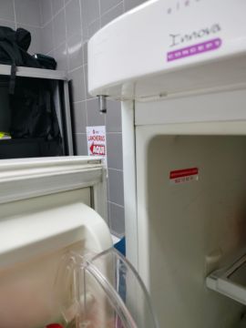 Técnico de Reparação de Frigoríficos