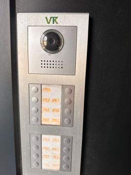 Técnico de Intercomunicadores