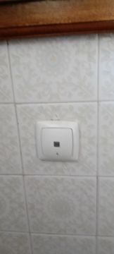 Instalação e Reparação de Intercomunicadores