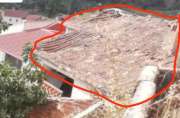 Roof Installation Professional
