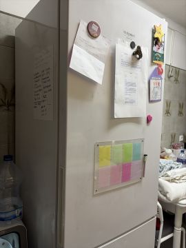 Refrigerator Repairman