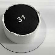 Cake Maker