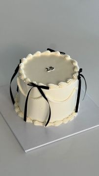 Cake Maker