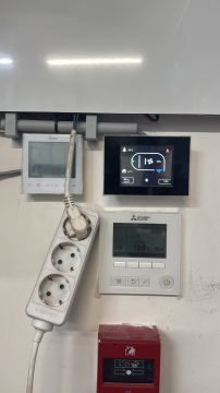 Ar Condicionado e Ventilação