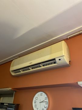Ar Condicionado e Ventilação