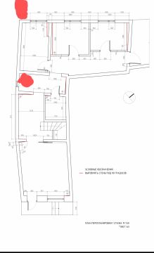 Heat Pump Installation Professional