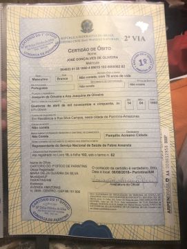 Genealogista
