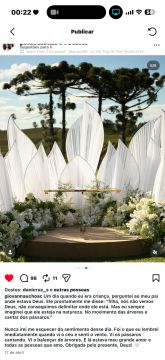 Decorador de Eventos