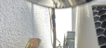 Técnico de Reparação de Ar Condicionado