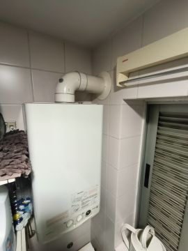 Instalação de Caldeira