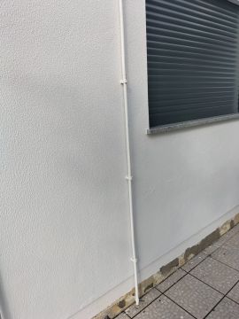 Instalação ou Substituição de Calhas - Calhas