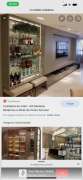 Fine Woodworking