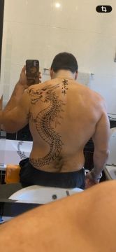 Tatuador