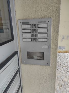 Intercoms Specialist