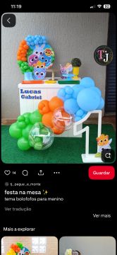 Décorateur d’événements