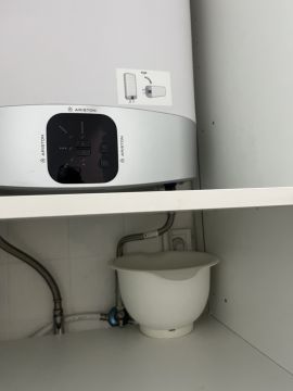 Reparação ou Manutenção de Caldeira