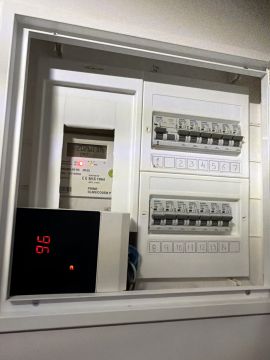 Eletricista (Problemas Elétricos)