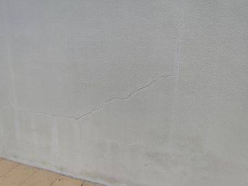 Pintor de Exterior