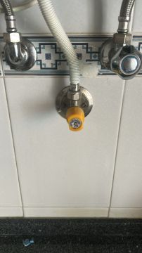 Técnico de Instalação ou Reparação de Gás