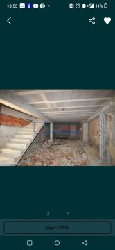 Interior Decorator - Home Improvements