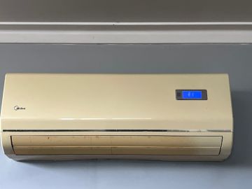 Técnico de Reparação de Ar Condicionado