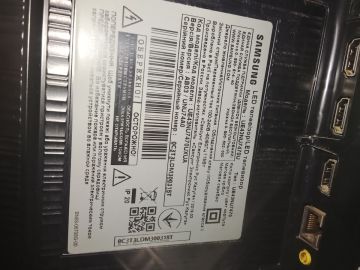 Reparador de TV
