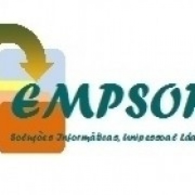 EMPSOFT - Rio Maior - Router Setup and Installation Services