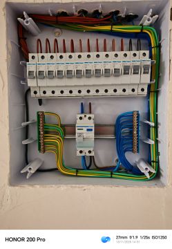 RC83 ENERGY CONCEPT - Matosinhos - Installation und Montage von Lampen