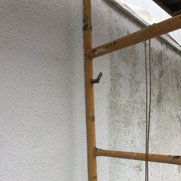 TELLES PINTURAS - Setúbal - Concrete Flooring Installation
