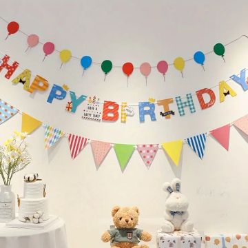 Bosque da Diversão - Espaço de festas e eventos - Paredes - Hochzeitseinladungen