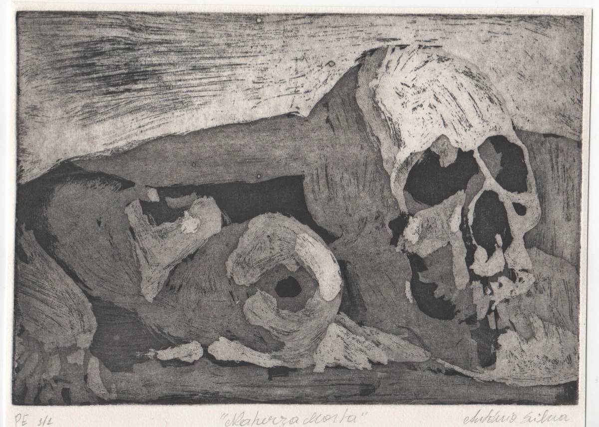 António Silva - Vila Nova de Gaia - Aulas de Desenho, Pintura e Escultura