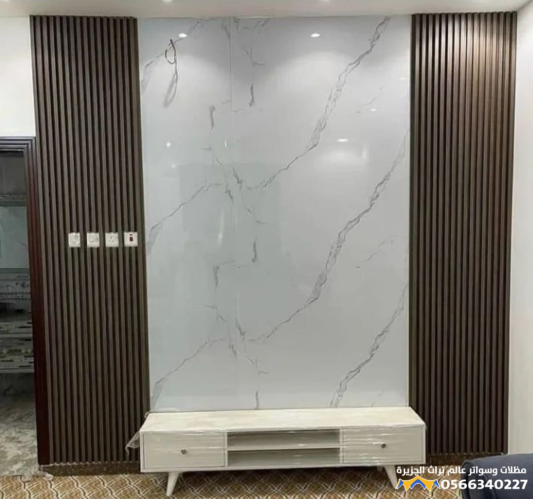 tintas e bacias de porcelana - Amadora - Réparation de toilettes