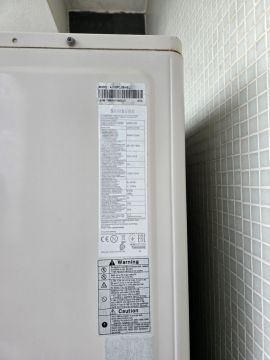 Técnico de Reparação de Ar Condicionado