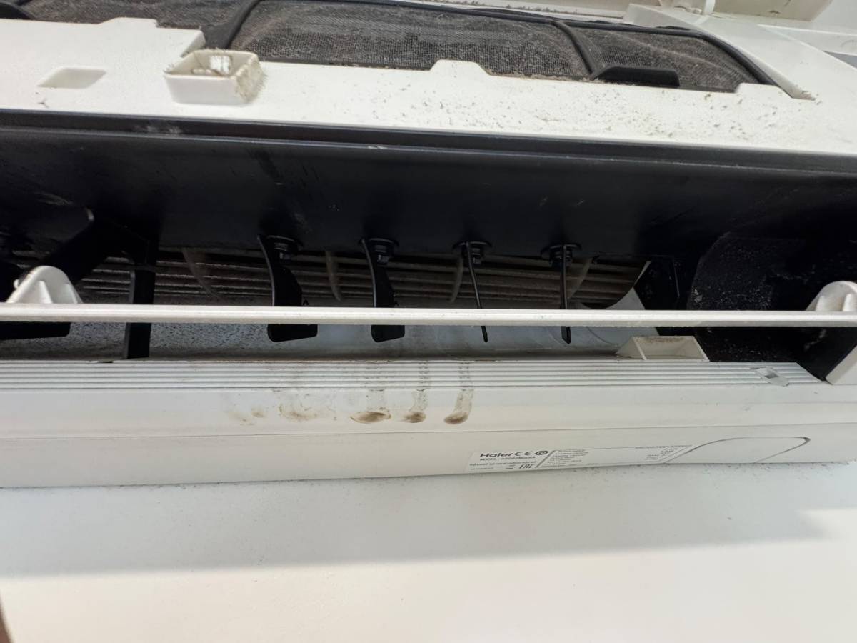 Mondego clima e multi serviços - Coimbra - Fixtures