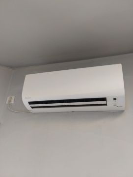 Especialista em Ar Condicionado - Assistência Técnica