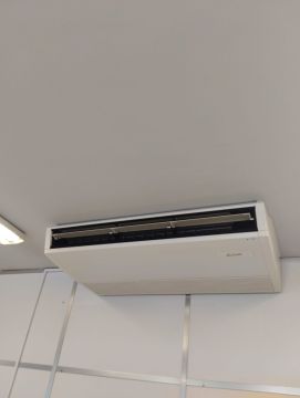 Manutenção de Ar Condicionado - Ar Condicionado e Ventilação