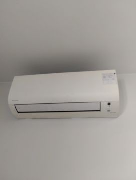 Manutenção de Ar Condicionado