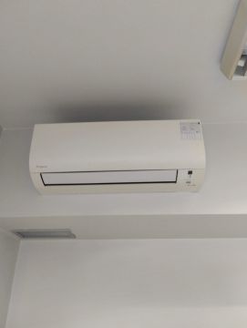Manutenção de Ar Condicionado