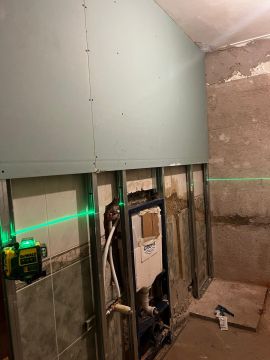 WORKER CONSTRUCTION - Amadora - Vinyl or Linoleum Repair or Partial Replacement
