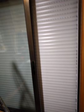 Blinds Repairer