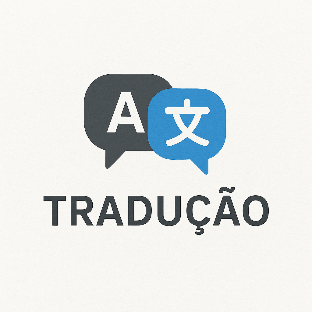 Emanuel Pereira - Vila Verde - Traducción