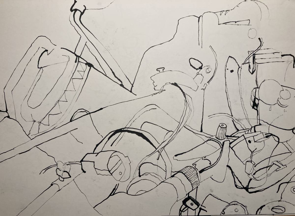 Francisco San-Payo - Lisboa - Impression