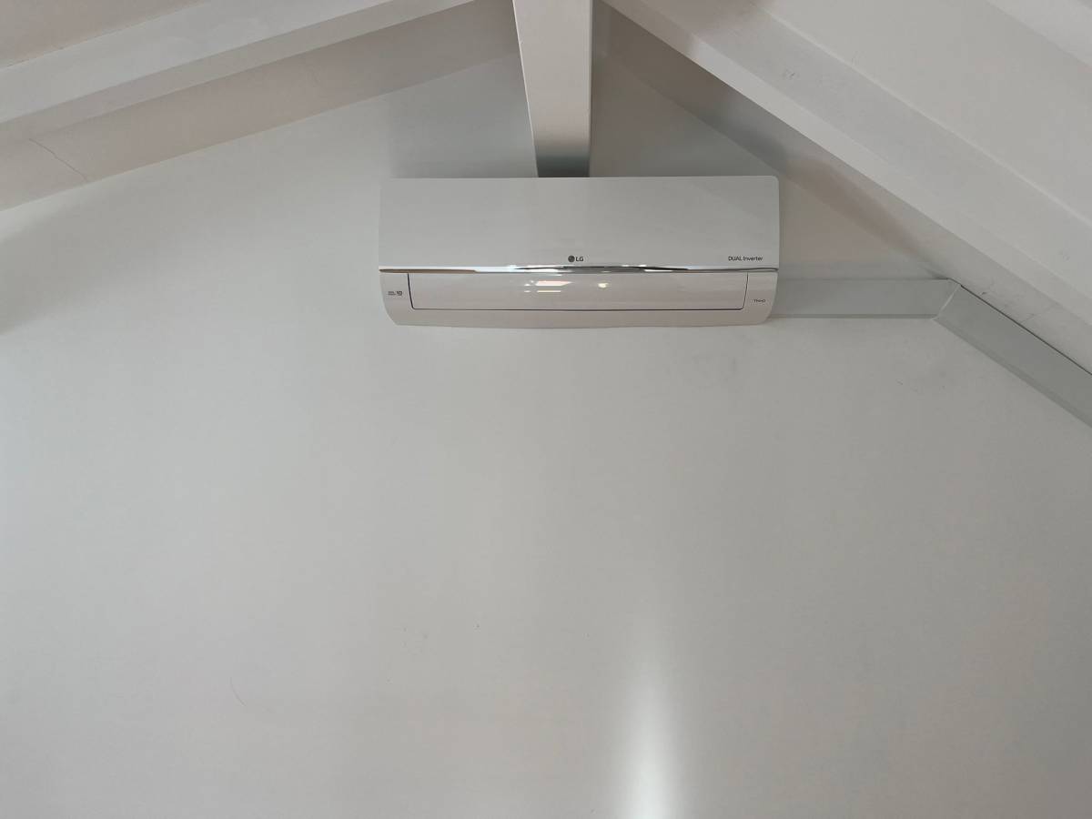 RC - Climatização e Serviços Elétricos - Maia - Reparação de Ar Condicionado