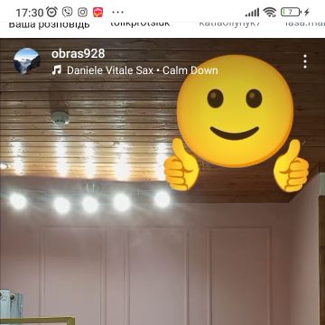 Anatolii Obras928 - Odivelas - Calafetagem